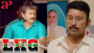 Latest Tamil Comedy 2019  LKG Tamil Movie Scenes  Public get angry at JK Rithesh  RJ Balaji [upl. by Ullman]