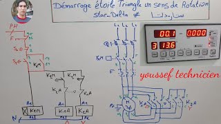 Théorique  démarrage étoile triangle un sens de rotation  star delta [upl. by Krakow]
