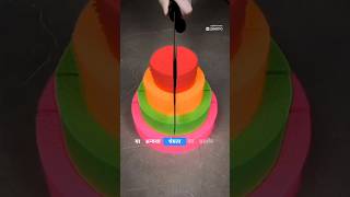 AMAZING FACTS shorts vira ytshorts facts satisfying life hacks [upl. by Enilehcim761]