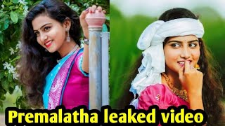 tiktoker Premalatha chinnu leaked video [upl. by Nnaassilem969]