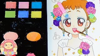 プリキュア ひまりちゃんのウェディングメイク❤️メイクぬりええほんであそぼう♪キッズ アニメ おもちゃ ASOBOOM [upl. by Chang]