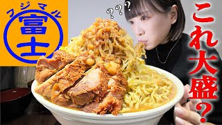 【大食い】麺増し2000g！ラーメン富士丸で大盛り頼んだら規格外サイズのラーメンになりました【海老原まよい】 [upl. by Ahsiemat]