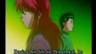 Yu Yu Hakusho  Eizou Hakusho  Episode 2 The Reikai Tentai [upl. by Ernst925]