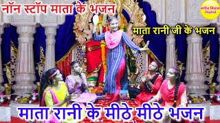 Jubin Nautiyal Navratri 2023 Special Mata Rani Bhakti Songs Jukebox  नवरात्रि 2 दिन माँ भक्ति भजन [upl. by Anaujal]