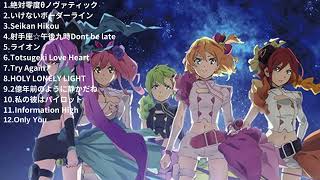 マクロスアニソンメドレーThe Best Anime Songs of Macross [upl. by Ahsinel]