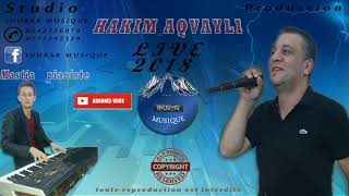 HAKIM AQVAYLI★AYOULIW★HANIYI★STUDIO IDURAR MUSIQUE★MASTIA KACI PIANISTE [upl. by Enaz]