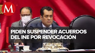 Cámara de Diputados argumenta ante Corte que posponer revocación suspende derechos [upl. by Grete8]