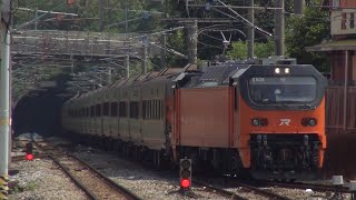 【8787次】臺鐵 20240808 電力機車 E505 amp E506 推拉式15輛車廂測試 后里拐股到站 TR E505 ampE506 PushPull Test Train No8787 [upl. by Damon995]