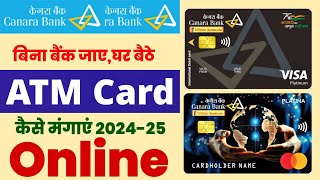 Canara bank atm card apply online  How to apply canara bank atm card online [upl. by Avert]