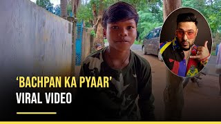 Viral Video Jaan Meri Janeman Bachpan Ka Pyar  Viral Song [upl. by Demahom25]