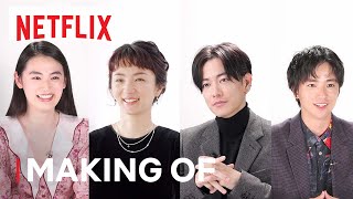 The Making of First Love  Hikari Mitsushima Takeru Satoh Dir Yuri Kanchiku amp more  Netflix [upl. by Daegal455]