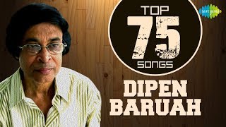 75 Top songs of Dipen Baruah  One Stop Jukebox  Moyna Kon Bidhatai  Nai Hoya Sesh Paar Hoi Gale [upl. by Artenehs]