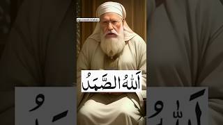 Wazifa 🤲🤲ytstudio shorts viralvideo wazifa [upl. by Steinman364]