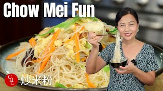 Chow Mei Fun easy stir fried rice noodles 炒米粉 [upl. by Annahsor293]