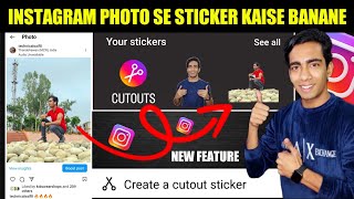 Instagram Par Photo Se Sticker Kaise Banaye  Instagram Create A Cutout Sticker  Instagram Cutouts [upl. by Kaczer282]