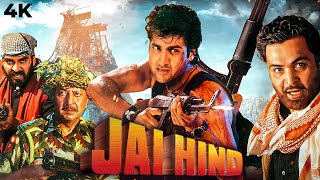 Rishi Kapoor 90s Superhit Action Full Movie 4K JAI HINDI 1999  Pran Amrish Puri Raveena Manisha [upl. by Selrac]