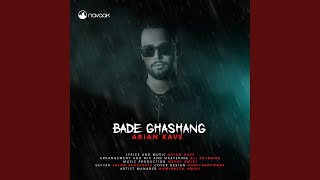 Bade Ghashang [upl. by Akehsat]