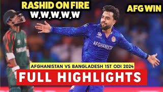 Full Highlights  Afghanistan Vs Bangladesh 1st Odi Match Highlights 2024  Ban Vs Afg [upl. by Aratahc]