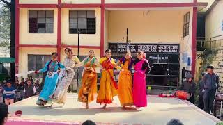 Uttarakhand song and dance by students of KV SSB GWALDAM on 08112024 in the Vidyalaya [upl. by Roer]