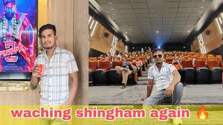 going to behror watching Singham again  mukta a2 cinema hall behror vlog 04 [upl. by Sterrett739]