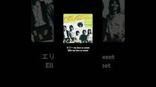 short verItoshi no Ellie1979  Southern all stars [upl. by Cal]