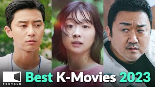 Best Korean Movies of 2023 so far JanJune  EONTALK [upl. by Ymmat573]