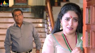 Latest Telugu Comedy Scenes Back to Back  Vol 19  New Movie Comedy SriBalajiMovies [upl. by Oakley]