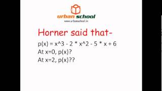 Polynomials Horners method and Newtons Method A video series Part1 [upl. by Lurline]