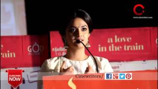 Heroine Keerthi Suresh speaks about Dhanush at Thodari Movie Audio Launch [upl. by Quirk]