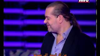 Heik Menghanni  15 Jun 2013 هيك منغني [upl. by Eceinehs]