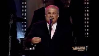 El Gran Combo  El menu Con Gilberto Santa Rosa y Victor Manuel COMPLETO [upl. by Spillar]