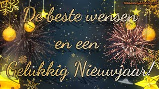 Gelukkig Nieuwjaar 2025 ✨🎆  Fijne Feestdagen  Nieuwjaarswensen  nieuwjaar HappyNewYear [upl. by Negyam]