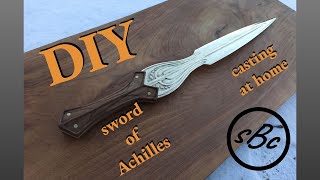 Sword of Achilles  Меч Ахиллеса [upl. by Audie]