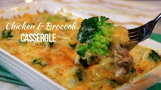 Cheesy Chicken and Broccoli Casserole [upl. by Hannie]