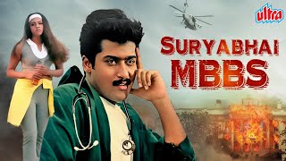 New Released South Dubbed Hindi Movie SURYABHAI MBBS Uyirile Kalanthathu Suriya Jyothika Radhika [upl. by Marala]