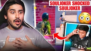 Joker SHOCKED By SouLJoker’s Gameplay😳 ft SnaxGaming ​⁠ [upl. by Aleras270]