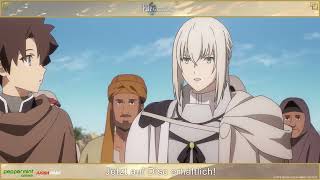 FateGrand Order THE MOVIE Divine Realm of the Round Table Camelot Wandering Agateram  Clip 04 [upl. by Ahrendt]