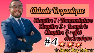 Chimie Organique S2 📚🚨 Nomenclature des alcènes [upl. by Poliard]