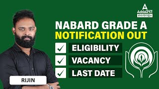 NABARD Grade A Notification 2023 Malayalam  NABARD Grade A 2023  Full Details [upl. by Davison]