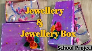 Jewellery and Jewellery Box kaise bnaye kids project Jewellery making Jewellery Box decoration [upl. by Anerok]