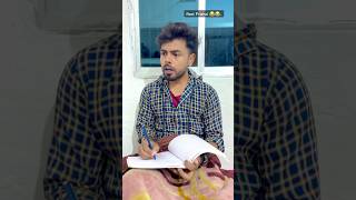 Girlfriend Se Milne Se Darta Hai 😂😂 SinuRox comedy funny realfriend dosti friend shorts [upl. by Cristiano420]