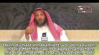 Shaykh Uthman Al Khamees Wie muss eine Naseehah sein [upl. by Knowle]