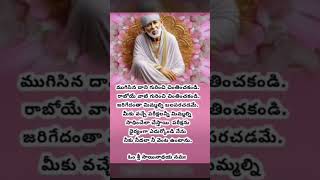 quotes motivation telugu motivational trending [upl. by Duster]