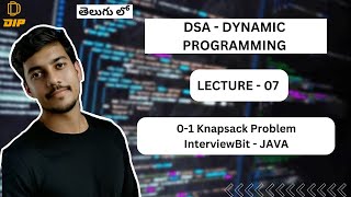 01 Knapsack Problem  DP  DSA  JAVA  In Telugu dsa java dp knapsack coding telugu [upl. by Ahsemit336]