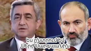 Խնդալու բաներ  Xndalu baner [upl. by Hannaoj]