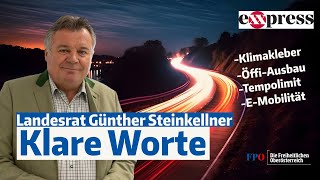 Landesrat Günther Steinkellner über die Zukunft der Mobilität in OÖ [upl. by Notlil158]