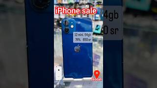 iPhone iphone sale saudi [upl. by Enilauqcaj]