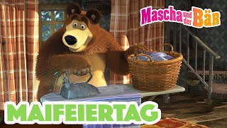 Mascha und der Bär 🏠🌺Maifeiertag🏠🌺 Episodensammlung 👧🐻 Masha and the Bear 2023 [upl. by Ahtreb787]