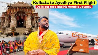 Kolkata to Ayodhya Air India Express First Flight Experience  Ye journey bohot special tha ☺️ [upl. by Afira]