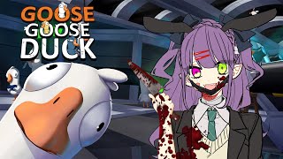 鵜鶘Miyabi 🦆 鵝鴨殺 Goose Goose Duck【普通話】 [upl. by Dolf387]